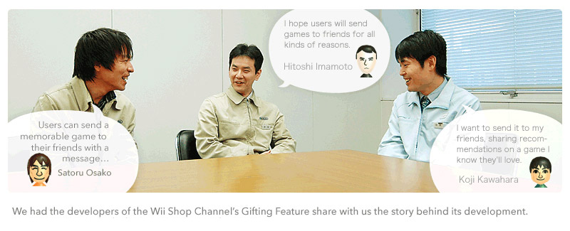 Datei:Wii-Shop-Kanal Interview-2.jpg