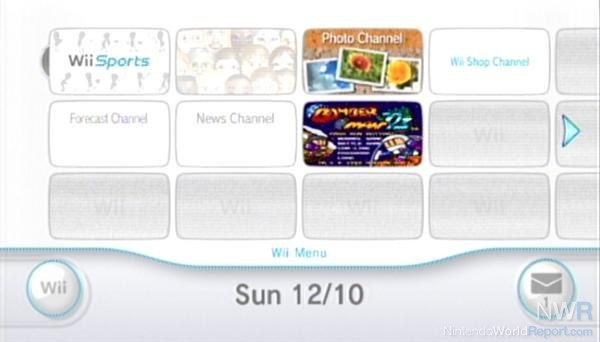 Datei:Wii-Menü vor 3.0 Update.jpg