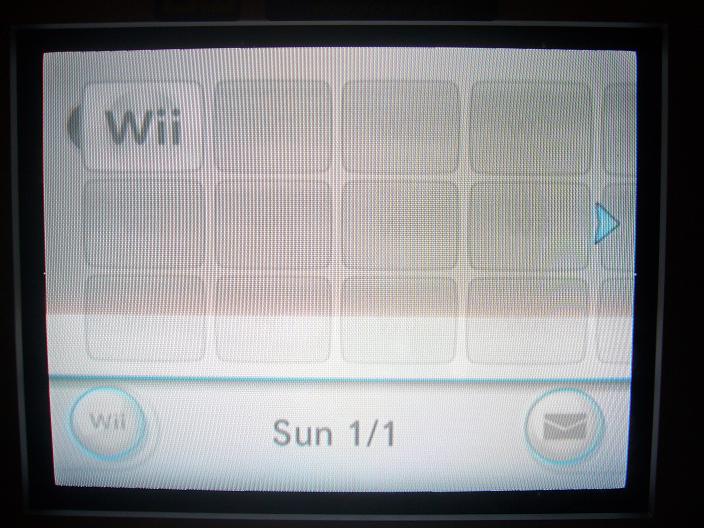 Datei:Wii-Systemmenü Prelaunch.JPG