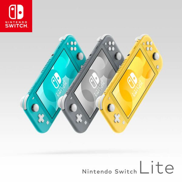 Datei:Nintendo Switch Lite Launch-Farben.jpg