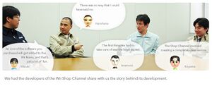 Wii-Shop-Kanal Interview.jpg