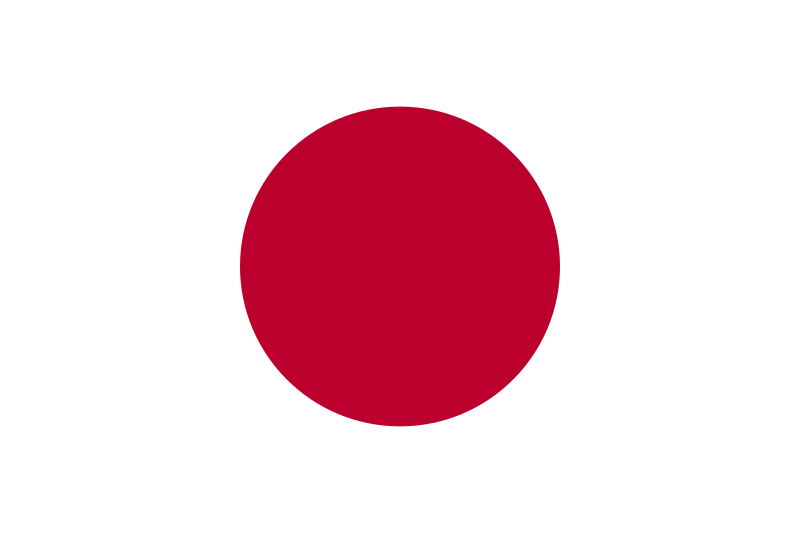 Datei:Flag of Japan.svg