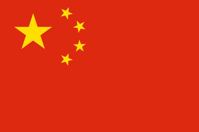 Datei:Flag of the People's Republic of China.svg